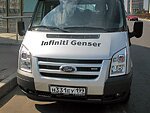автобус Genser бесплатно отвезет в пункт аренды автомобилей АрендаАвто-кшт на 63 км МКАД