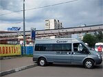 Бесплатный автобус Genser в пункт аренды автомобилей АрендаАвто-кшт на ул.Добролюбова